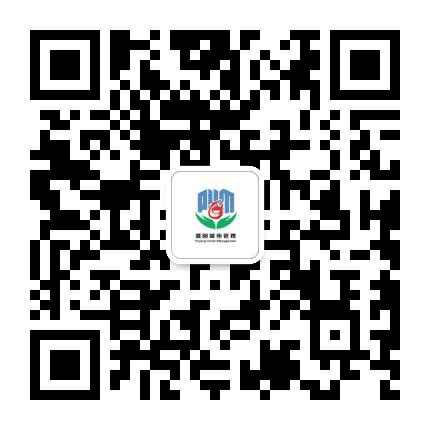 濮阳城市管理公众号二维码