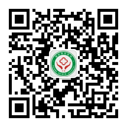 濮阳惠民医院公众号二维码