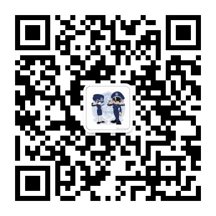 平原公安公众号二维码