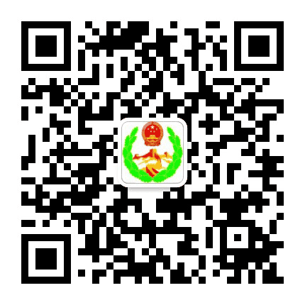 濮阳开发区政法办公众号二维码