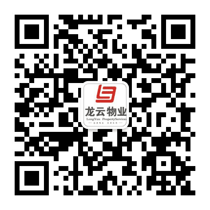 濮阳龙云物业公众号二维码