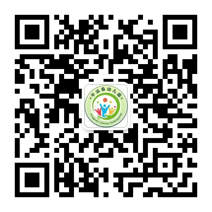 梅州市平远县幼儿园公众号二维码
