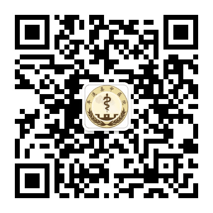 山西省平遥县中医院公众号二维码