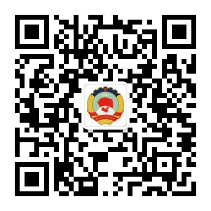 濮阳政协公众号二维码