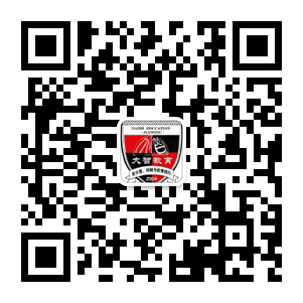 江苏邳州大智教育公众号二维码