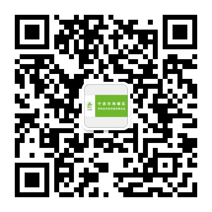 海曙供销公众号二维码