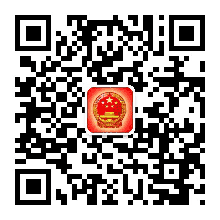攀枝花人大公众号二维码