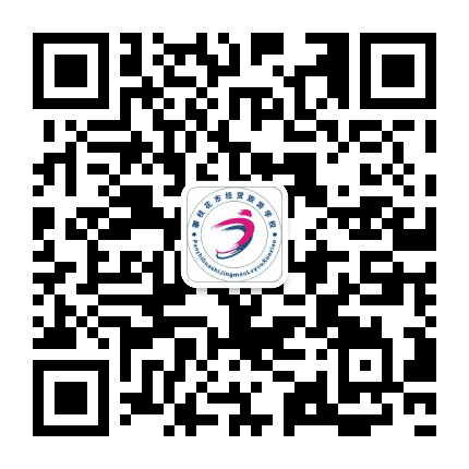 攀枝花市经贸旅游学校公众号二维码