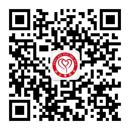 攀枝花统一战线公众号二维码