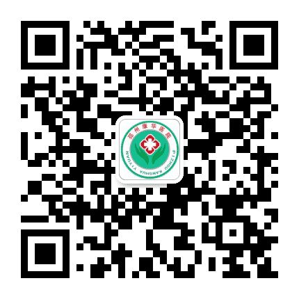 邳州康华医院公众号二维码