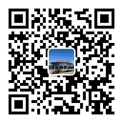 平庄汽车客运站公众号二维码