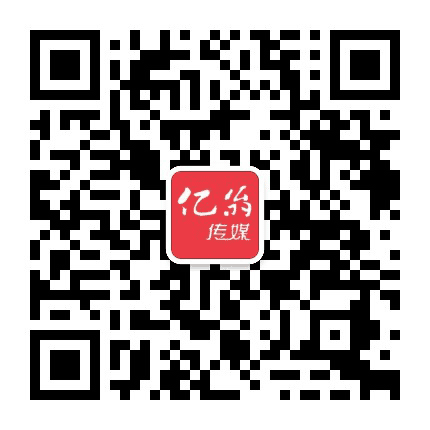平庄亿翁传媒公众号二维码