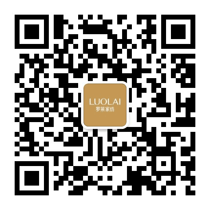 齐齐哈尔罗莱家纺公众号二维码