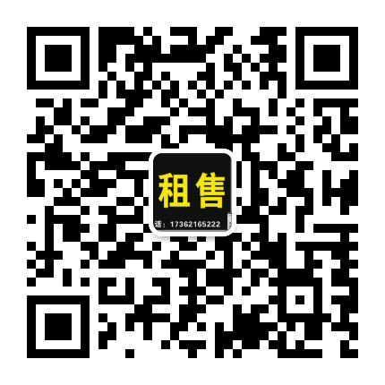 兖州服装网公众号二维码