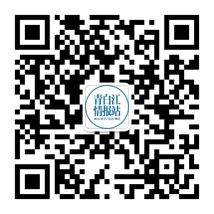 青白江3个臭皮匠公众号二维码