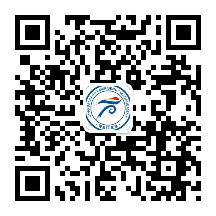 青白江应急公众号二维码