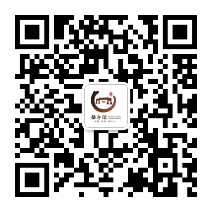 弥牟古镇公众号二维码