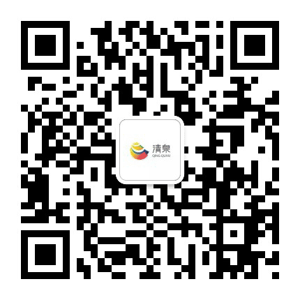 青白江清泉镇公众号二维码