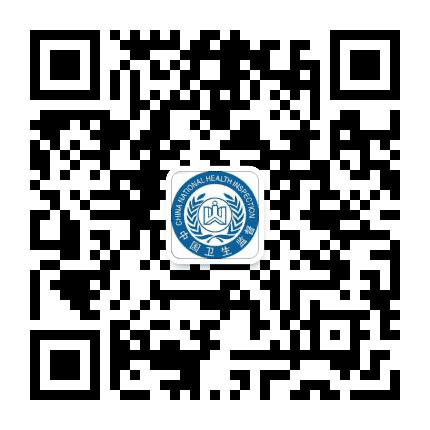 青白江卫生计生监督公众号二维码