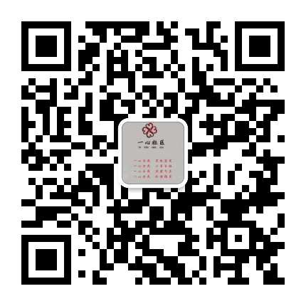 青白江区一心社区青年公众号二维码