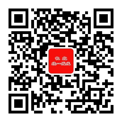 钦北统战公众号二维码