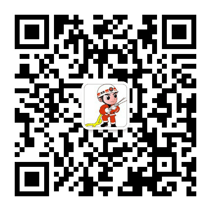 蕲春消防公众号二维码