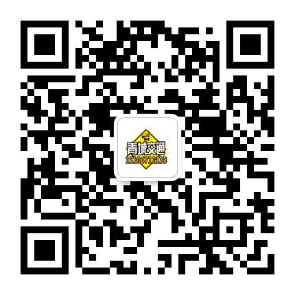 青城交通公众号二维码