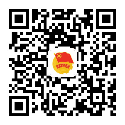 青春轮台公众号二维码