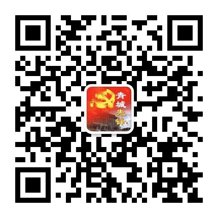 青城先锋公众号二维码