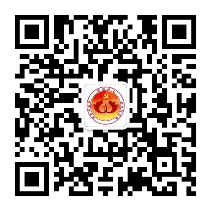 清城组织工作公众号二维码