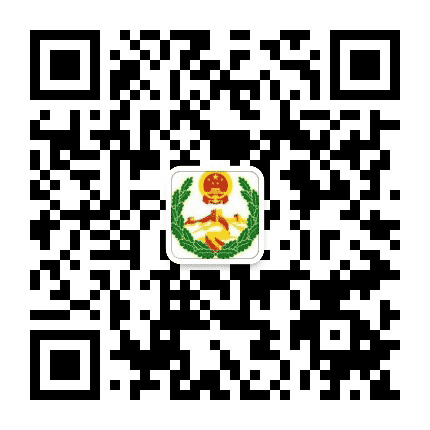 谯城长安公众号二维码