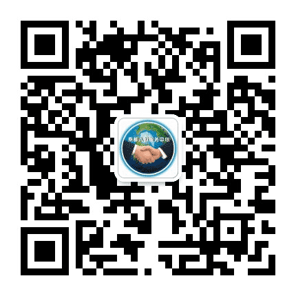 秦都人才交流中心公众号二维码