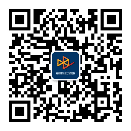 青岛标识人公众号二维码