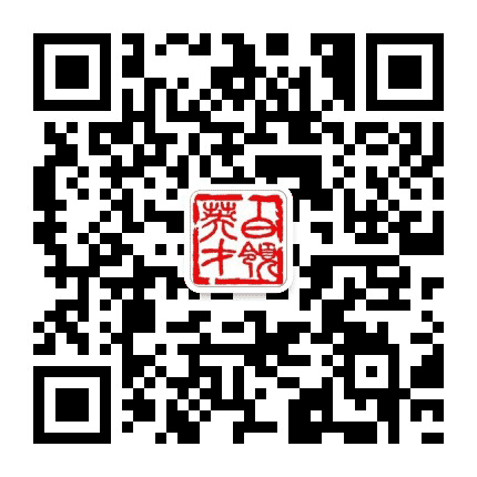白领英才猎头公众号二维码