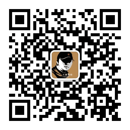 青岛大鹏美术公众号二维码