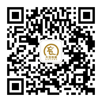 青岛大仓防腐有限公司公众号二维码