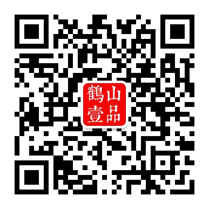 鹤山壹品公众号二维码