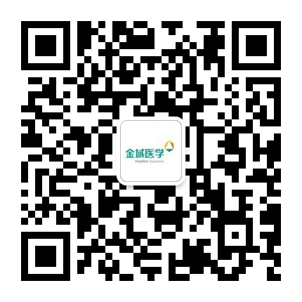 青岛金域医学检验所公众号二维码