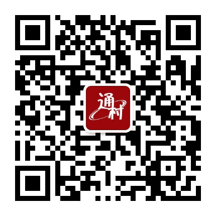 黔东南通村公众号二维码
