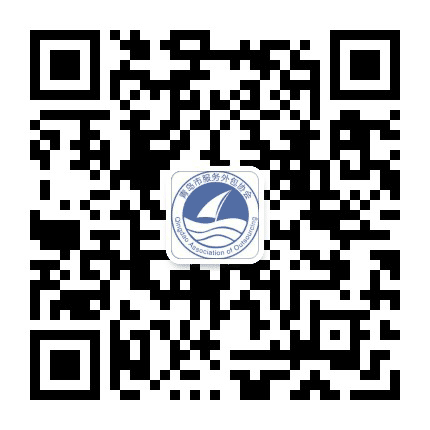 青岛外包公众号二维码