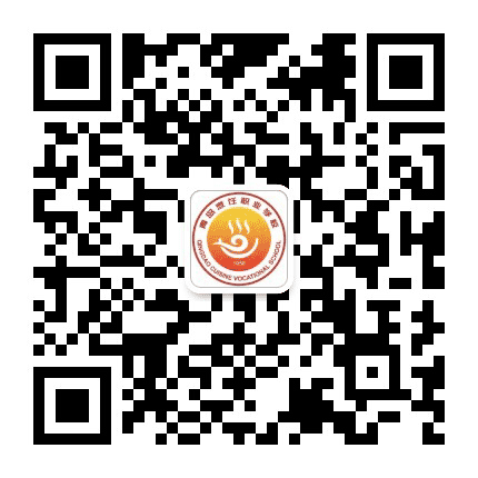 青岛烹饪学校公众号二维码