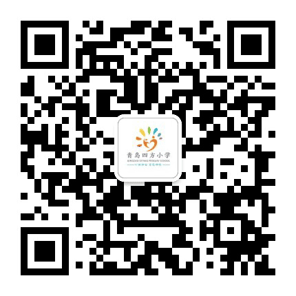 阳光四方公众号二维码