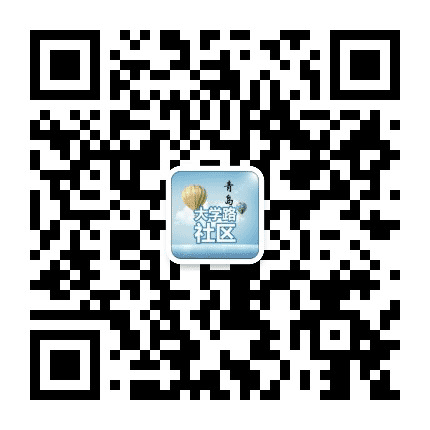 大学路社区公众号二维码