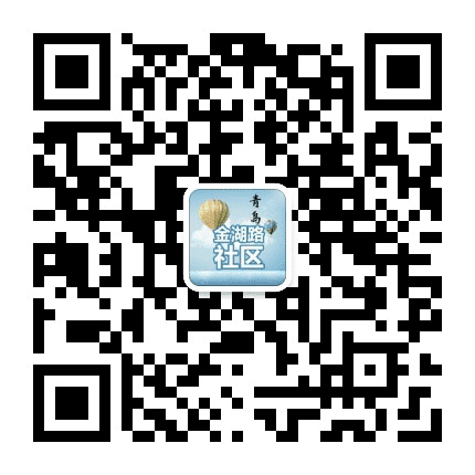 金湖路社区公众号二维码