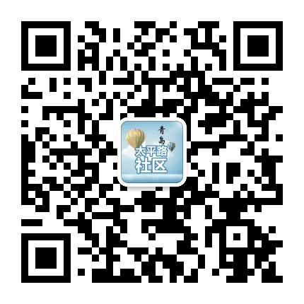 太平路社区公众号二维码