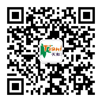 青岛天虹公众号二维码