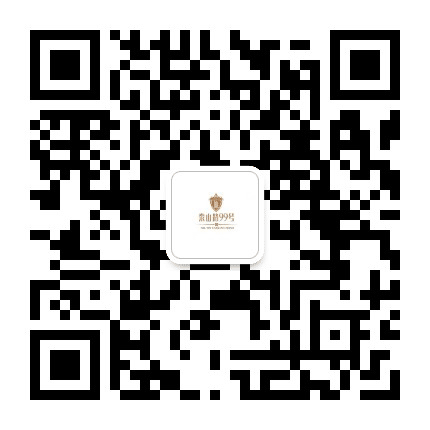 青岛泰山路99号公众号二维码