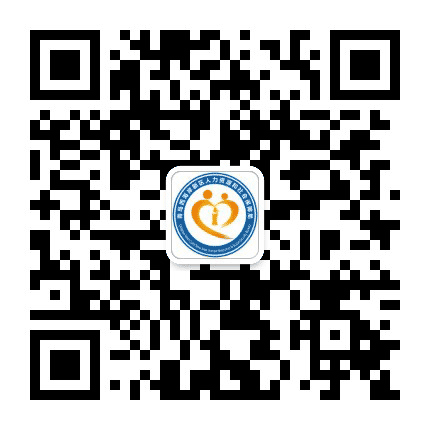 青岛西海岸新区人社局公众号二维码