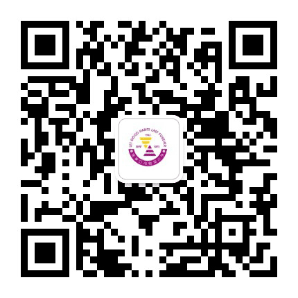 桥东怡安小学公众号二维码