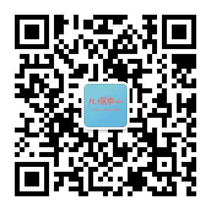 信州区儿保中心公众号二维码